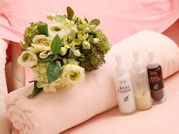 アマービレエミエステティックサロン/お肌に触れるものは清潔に