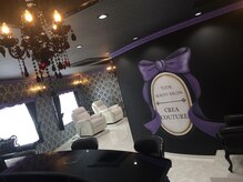 トータルビューティーサロン クレアクチュール(CREA COUTURE)/Total Beauty Salon CREA COUTUR