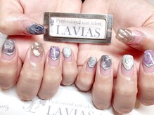 プロフェッショナル ネイルサロン ラヴィアス(LAVIAS)/【ジェル】10本アートし放題