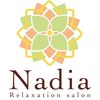 ナディア(Nadia)のお店ロゴ