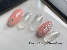 キャンアイドレッシー 国分寺店(Can I Dressy)/季節のキャンペーンネイル★1月