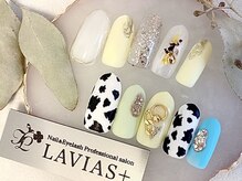 ラヴィアスプラス(LAVIAS+)/【定額】オシャレorシンプルArt
