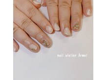 ネイルアトリエ エルメル(nail atelier Armel)/