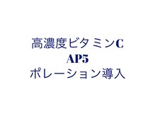 シストワ(sistoi)/