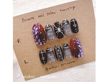 タミアティティ(tamiatity)/フルオーダーネイルチップ