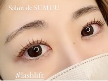 サロン ド スムウ(salon de SUMUU.)/まつげパーマ