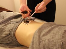 癒しの森/温陽罐