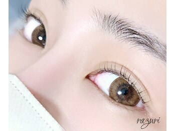 ラズリ(razuri)/*まつげパーマ*