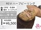 ホワイトアクア 北千住店(WHITE AQUA)の写真
