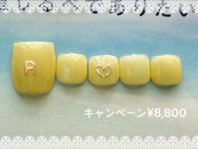 シーエスネイル 元住吉店(CS NAIL)/♪5.6月キャンペーン ￥8800
