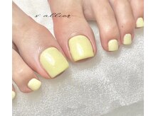 サリエ(S`allier)/foot　onecollar