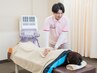 【整体・肩こり・腰痛】骨盤矯正を中心に骨格調整！全身マッサージ調整！