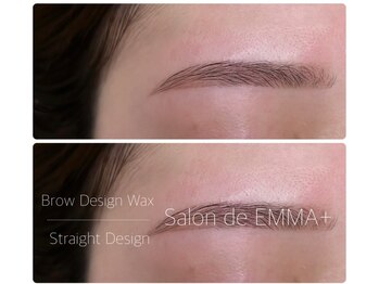 サロン ド エマプラス(Salon de EMMA+)/