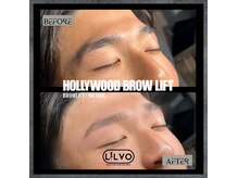 リルボ(LILVO)の雰囲気（HBLビフォーアフター）