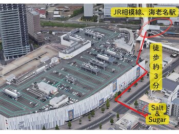 シュガー 海老名店(Sugar)/JR相模線海老名駅からの道案内