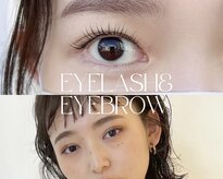 コンフィー(comfy)