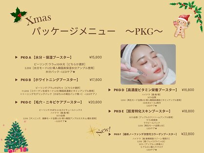 スア(SUA)の写真