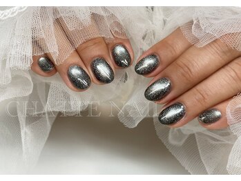 シャットネイル(CHATTE NAIL)/爪育デザインネイルAコース