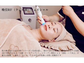 トータルエステティックサロン ヴィーナス(Venus)/吸引RF（高周波/ラジオ波）