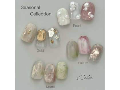 カーム(Calm)の写真