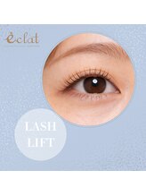 エクラ みずほ台店(eclat by RigVeda)/まつげパーマ