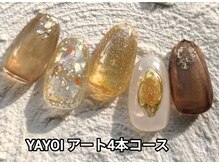 エンジェル 葛飾(ANGEL)/YAYOI 