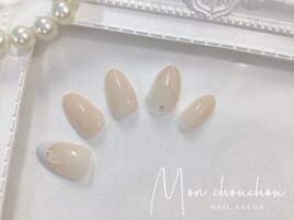 定額ベーシックアート