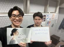 船橋deりらく/船橋で、もみほぐし/マッサージ
