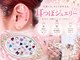 プティポルト(petite porte)の写真