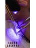 【持ち1.5倍】LEDマツエク90分付け放題 目安100~160本 ¥10,900→¥9,900
