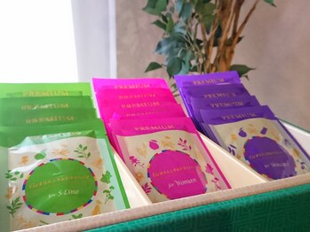 スタジオ クイジャ(studio Kwija)/よもぎの種類