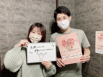 ヴィオーデ美容整体サロン 大宮店/小顔矯正と骨盤矯正で美人♪大宮