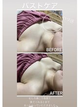 美顔秘密基地 新宮/バストケア