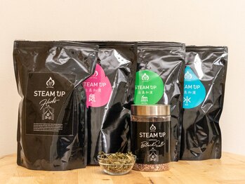 サロンこころ/ハーブは症状別に/自律神経ケア