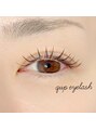 クプアイラッシュ 新宿店(qup eyelash) ニュアンスカラー◎カラーフラットラッシュ全13色ご用意♪