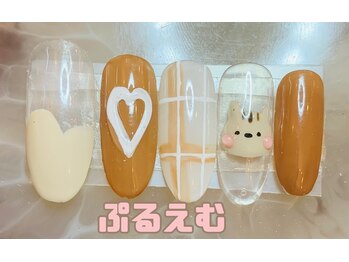 ぷるえむ/あにまる！おリスちゃん♪