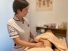 オーダーメイド施術