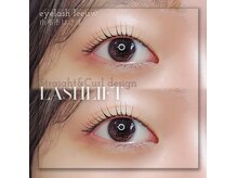 レウ(leeuw)の雰囲気(学生さんリピ多数!U24学割クーポン充実★)