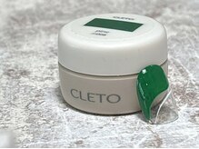 アレッタ 大森町(aletta)/変形フレンチ☆