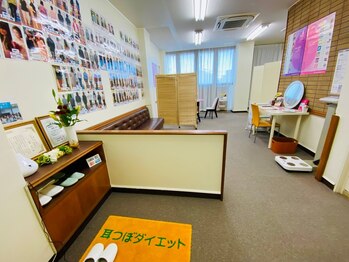 耳つぼダイエットサロン フィーネの写真/キツい運動、つらい食事制限一切なし！結果重視の“耳つぼ”施術で無理なく＆ストレスなくサイズダウン☆