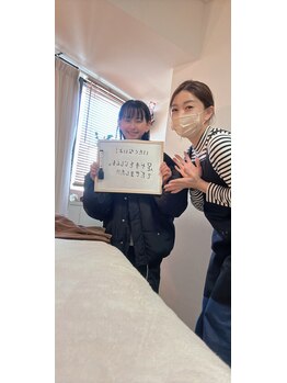 スワフルール(soi Fleur)/お客様の声