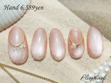 プラスネイル 自由が丘店(PLUS NAIL)/【3114】定額6,589円うるうる