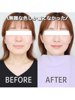 桃色物語/感動のナチュラルメイク付き