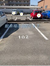 アマテ(Amate)/駐車場102です。