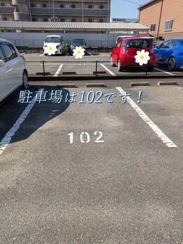 アマテ(Amate)/駐車場102です。