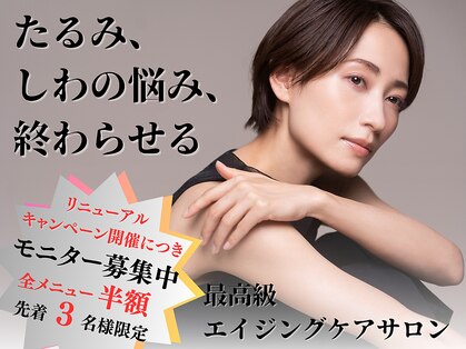 ジョン ハンプトンの写真