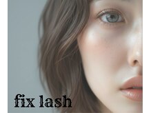 フィックスラッシュ 天王寺店(fix lash)