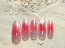 ネイルズプラス(nails plus)/チークフレンチマグネット