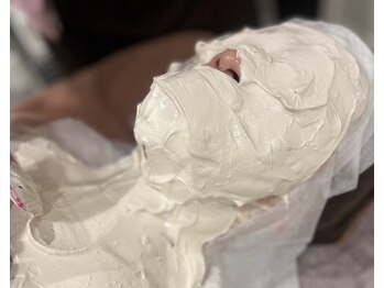 セピア(Sepia)/マリアギャラン