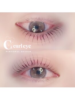 アイモア 大垣店(eye mor.)/まつげパーマ/眉毛/アイブロウ